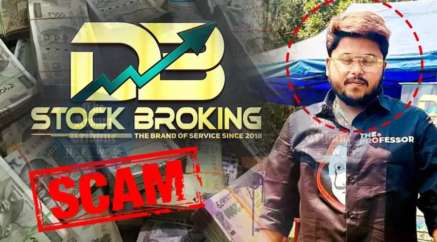 DB STOCK BROKING COMPANY Rs. 7000 CRORE INBUMNA 